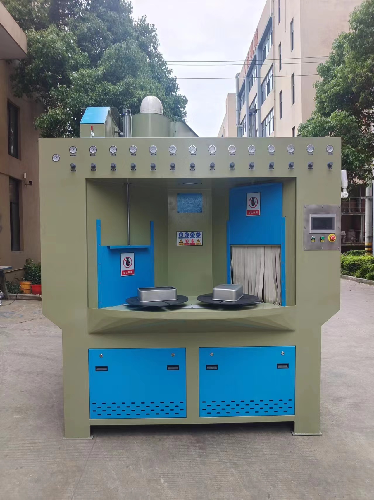 產(chǎn)品試樣視頻